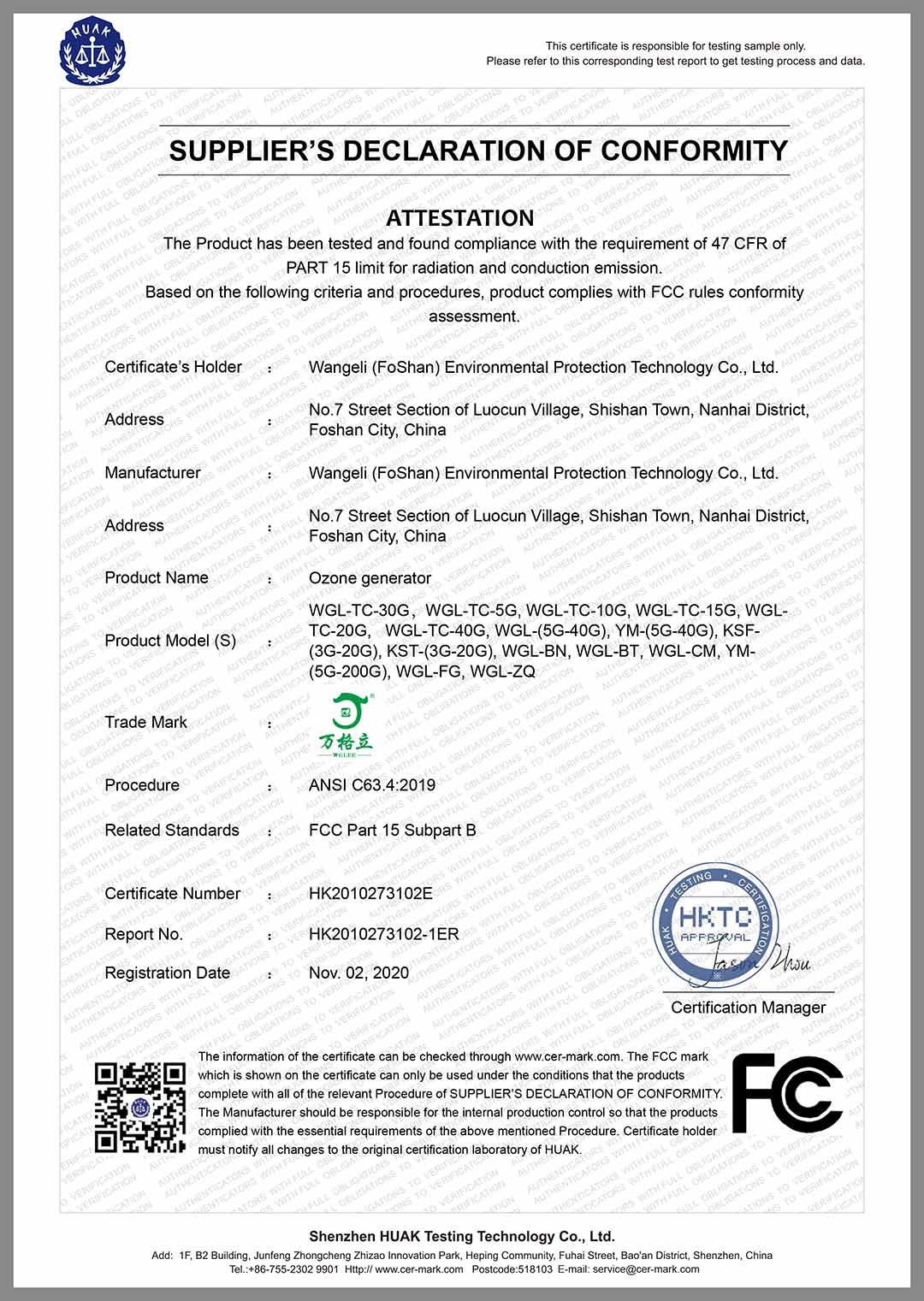FCC